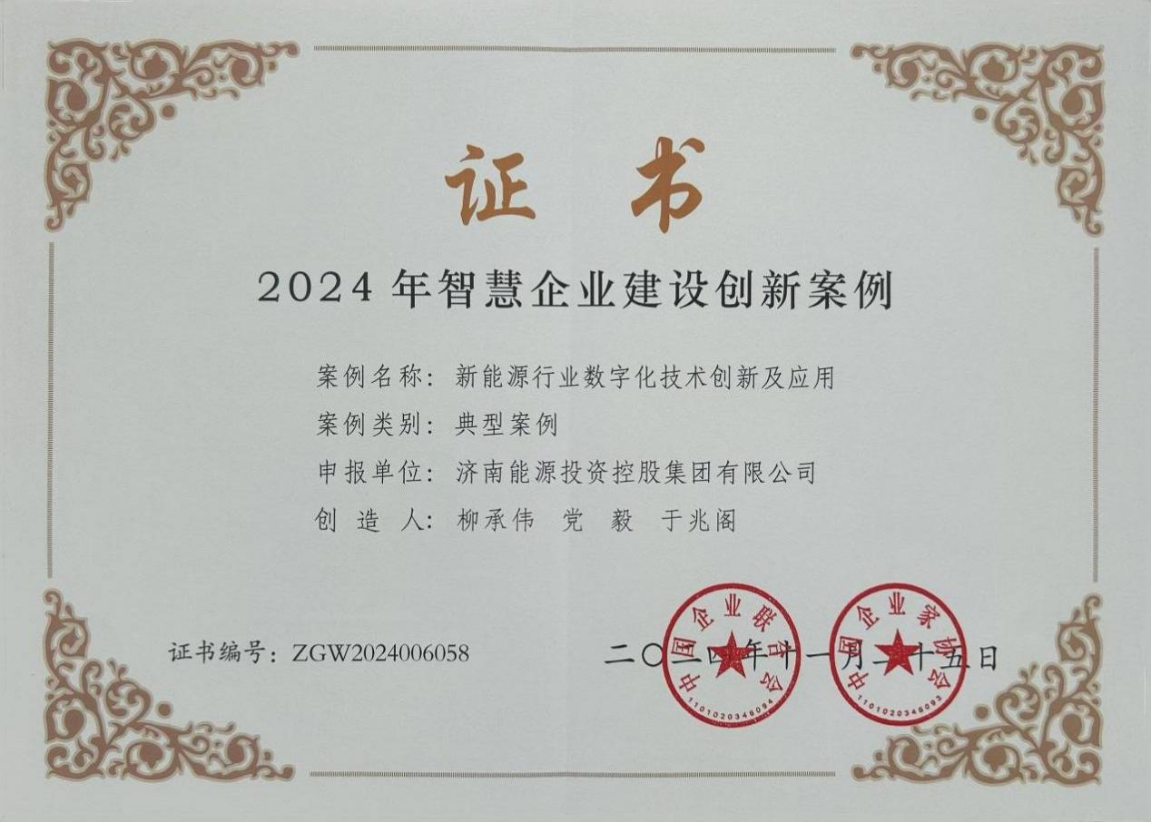 97622¹ú¼ÊÖÁ×ðÆ·ÅÆ(ÖйúÇø)-¹Ù·½ÍøÕ¾