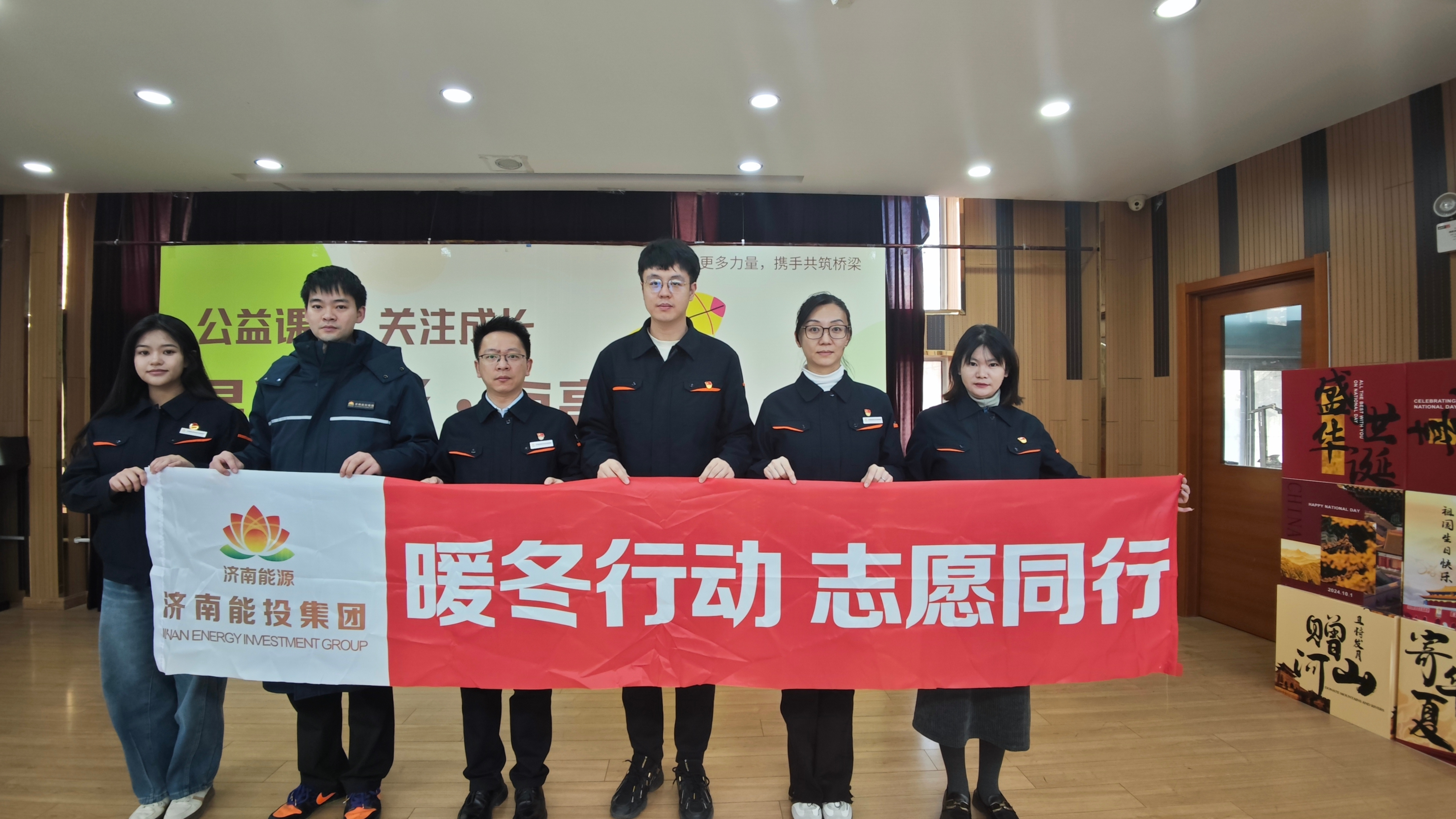 97622国际至尊品牌(中国区)-官方网站