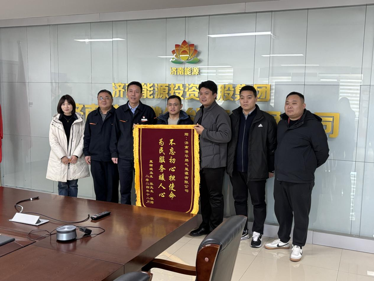 97622国际至尊品牌(中国区)-官方网站