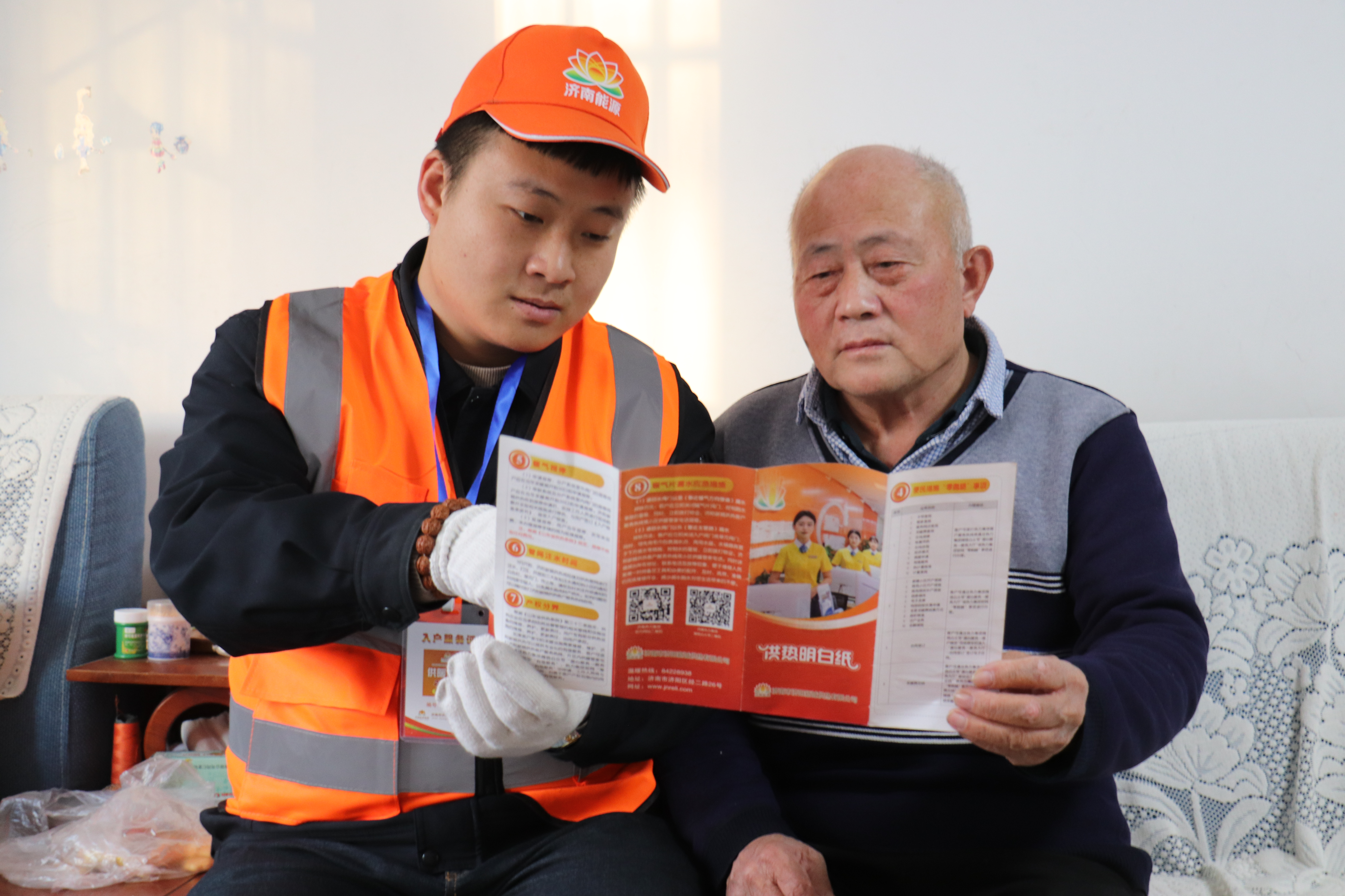 97622��������Ʒ��(�й���)-�ٷ���վ