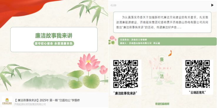 97622国际至尊品牌(中国区)-官方网站