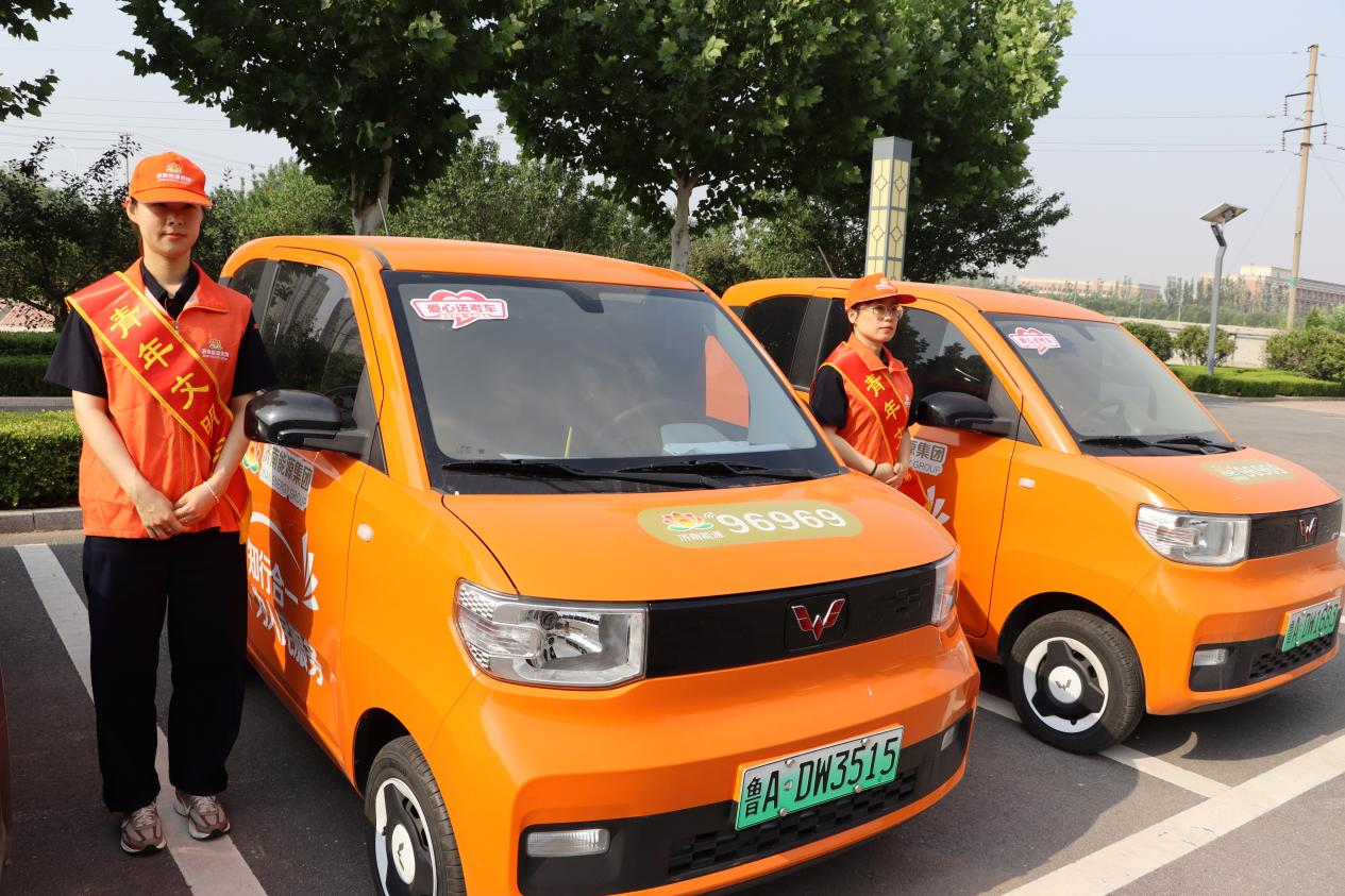 97622��������Ʒ��(�й���)-�ٷ���վ