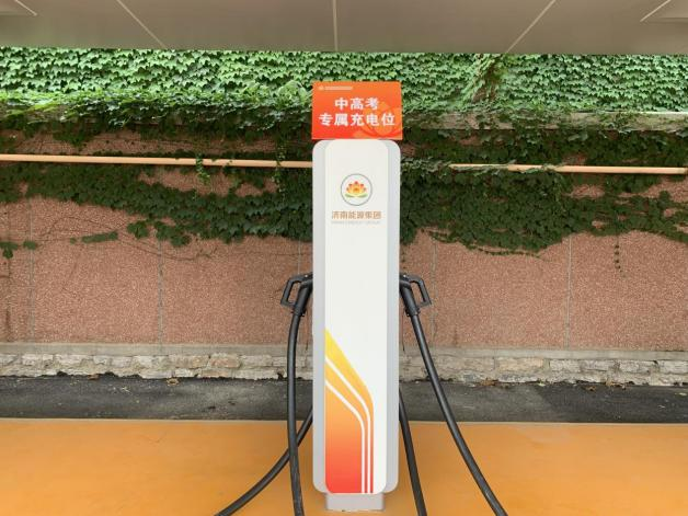 97622¹ú¼ÊÖÁ×ðÆ·ÅÆ(ÖйúÇø)-¹Ù·½ÍøÕ¾