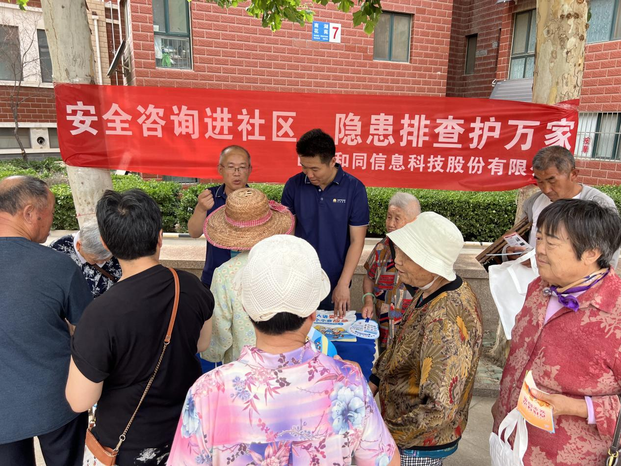 97622��������Ʒ��(�й���)-�ٷ���վ