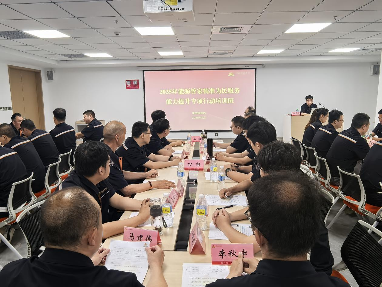 97622国际至尊品牌(中国区)-官方网站