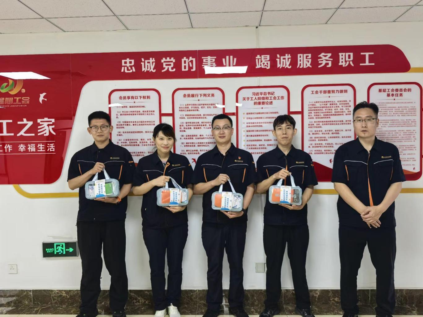 97622��������Ʒ��(�й���)-�ٷ���վ