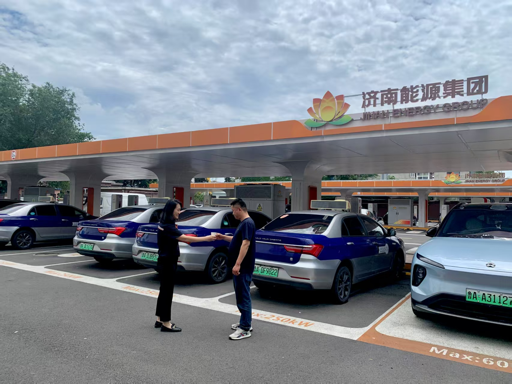 97622��������Ʒ��(�й���)-�ٷ���վ