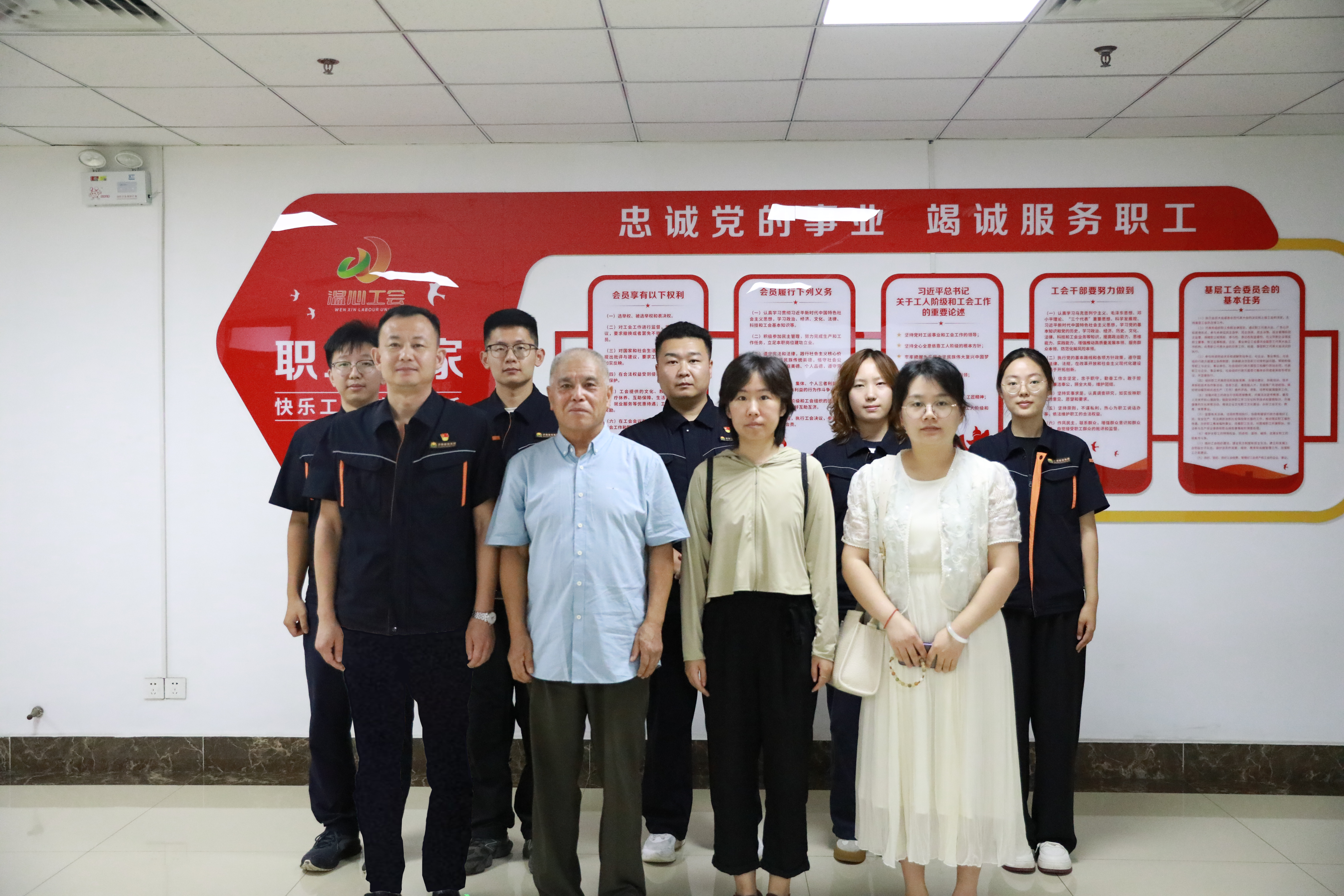 97622国际至尊品牌(中国区)-官方网站