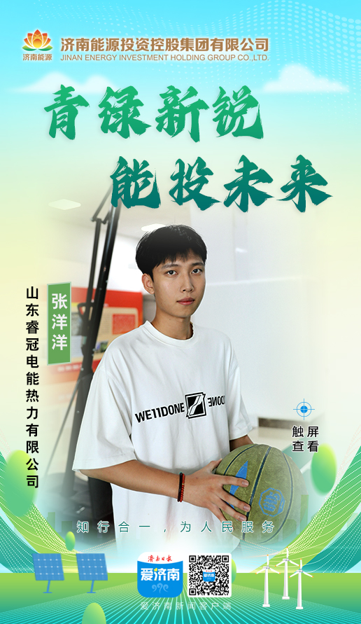 97622¹ú¼ÊÖÁ×ðÆ·ÅÆ(ÖйúÇø)-¹Ù·½ÍøÕ¾