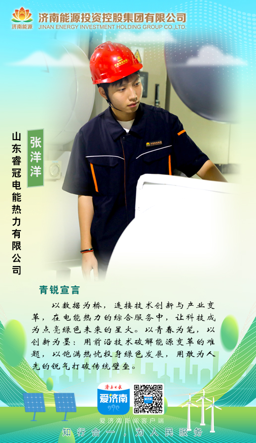 97622¹ú¼ÊÖÁ×ðÆ·ÅÆ(ÖйúÇø)-¹Ù·½ÍøÕ¾