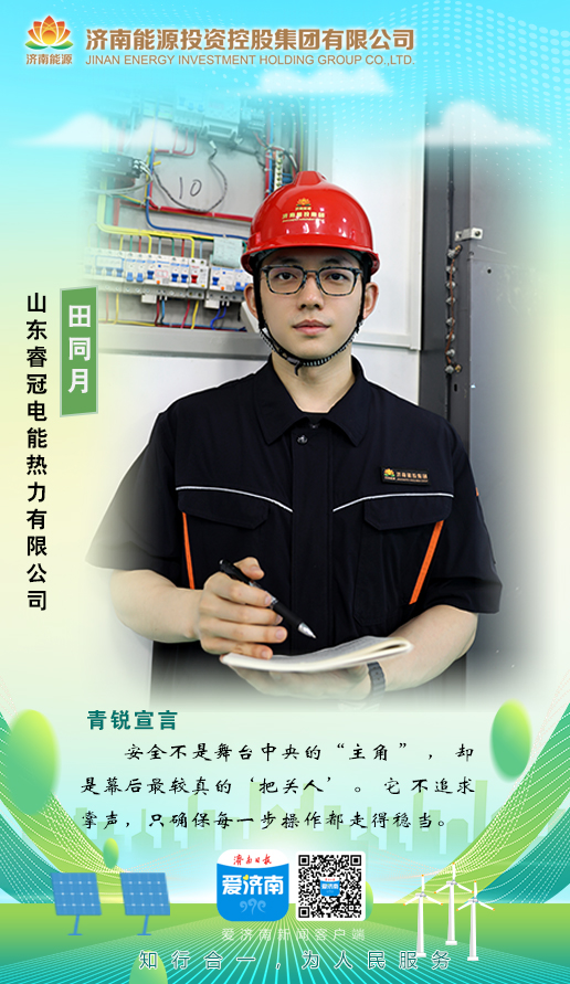 97622¹ú¼ÊÖÁ×ðÆ·ÅÆ(ÖйúÇø)-¹Ù·½ÍøÕ¾