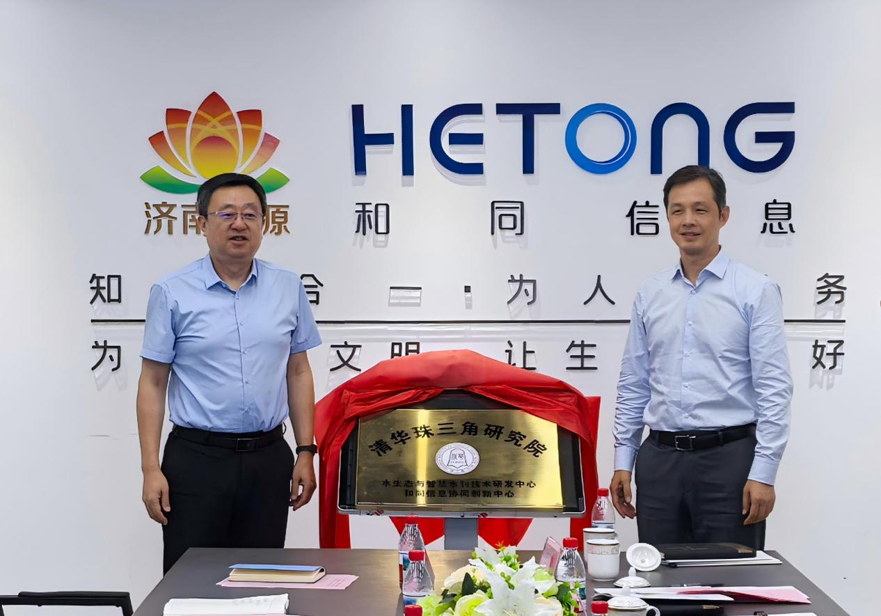 97622¹ú¼ÊÖÁ×ðÆ·ÅÆ(ÖйúÇø)-¹Ù·½ÍøÕ¾