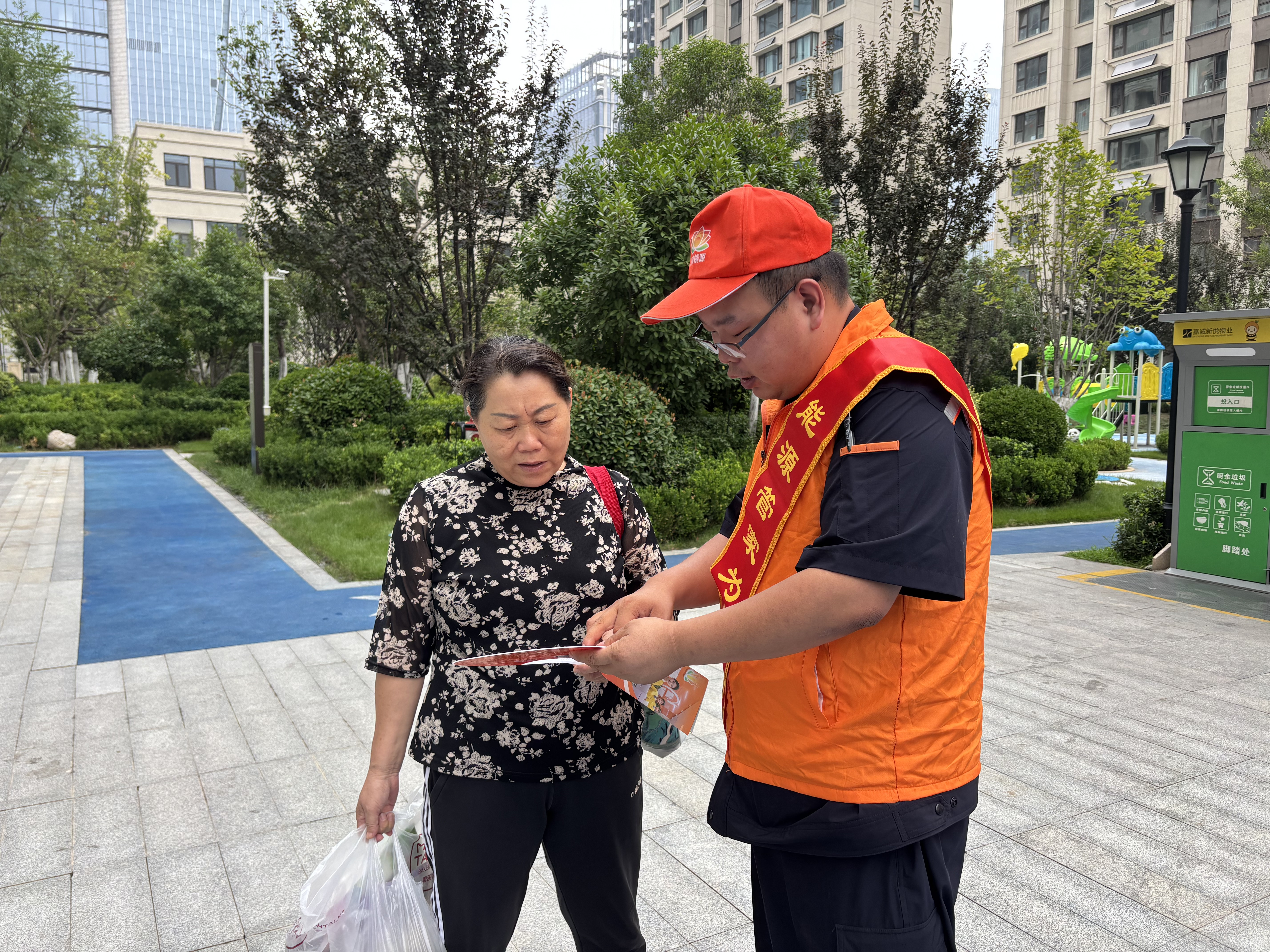 97622¹ú¼ÊÖÁ×ðÆ·ÅÆ(ÖйúÇø)-¹Ù·½ÍøÕ¾