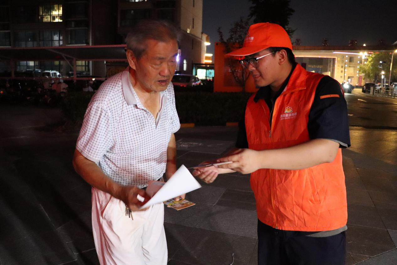 97622国际至尊品牌(中国区)-官方网站