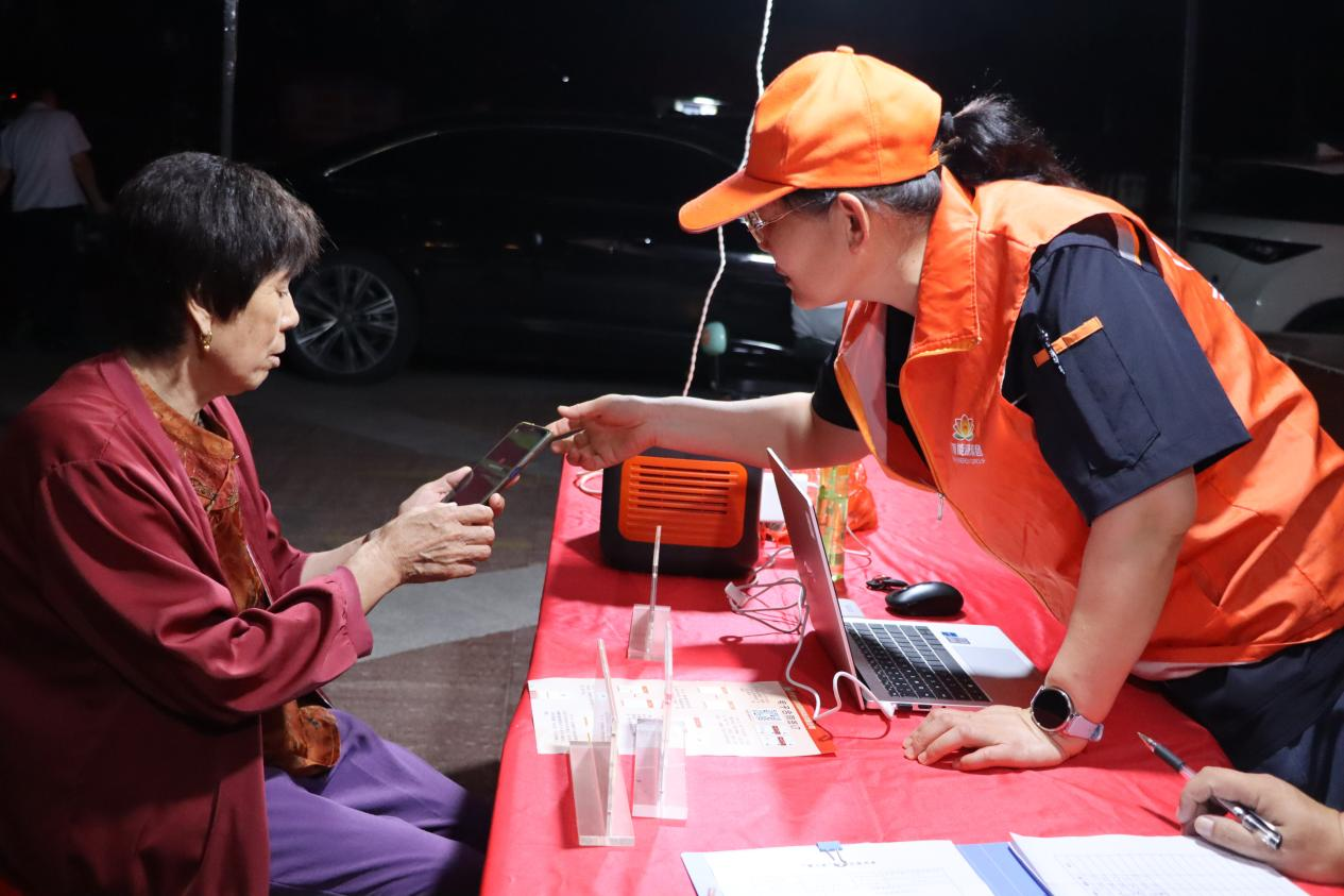 97622��������Ʒ��(�й���)-�ٷ���վ