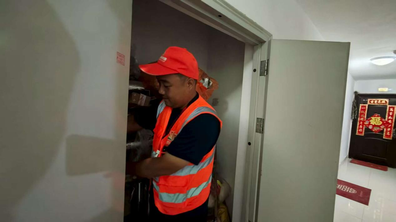 97622��������Ʒ��(�й���)-�ٷ���վ