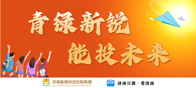 97622国际至尊品牌(中国区)-官方网站