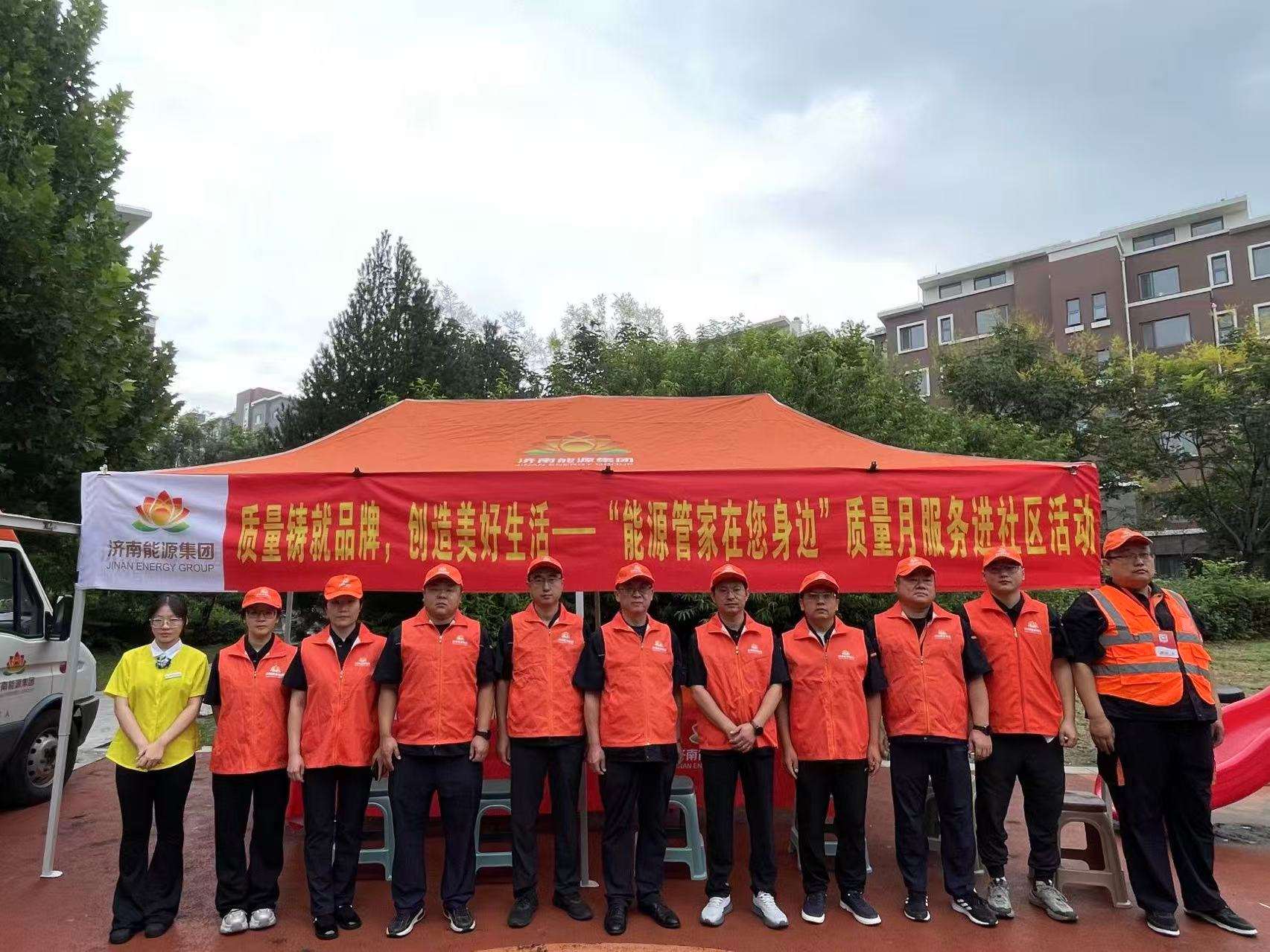 97622国际至尊品牌(中国区)-官方网站