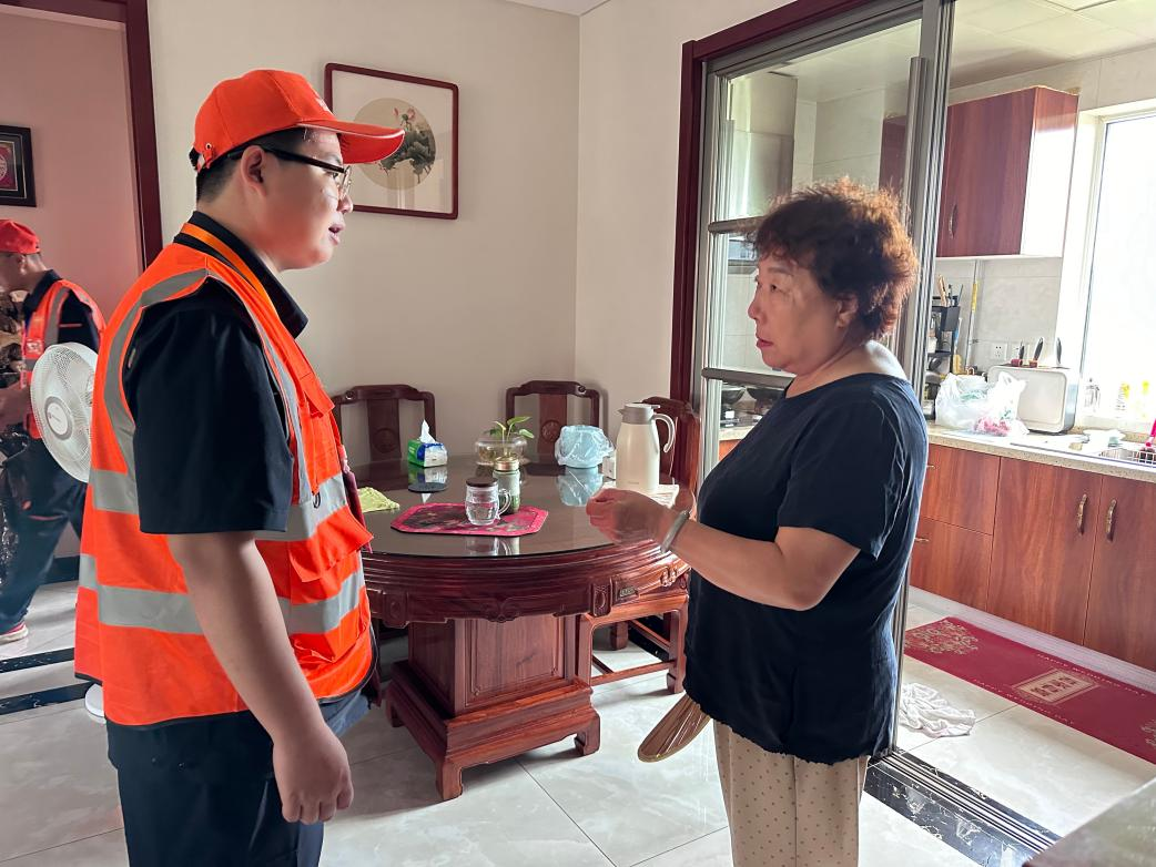 97622��������Ʒ��(�й���)-�ٷ���վ