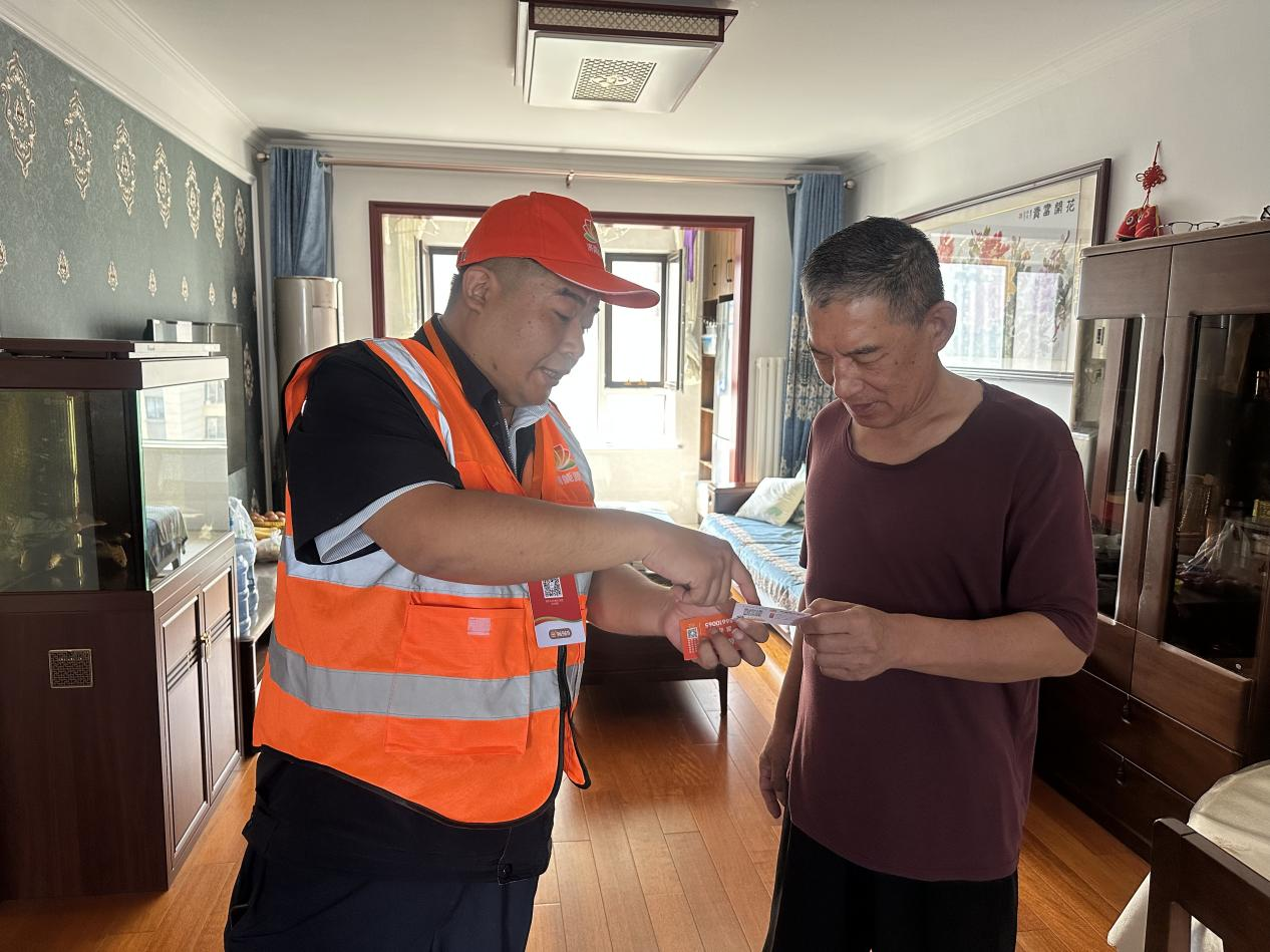 97622¹ú¼ÊÖÁ×ðÆ·ÅÆ(ÖйúÇø)-¹Ù·½ÍøÕ¾