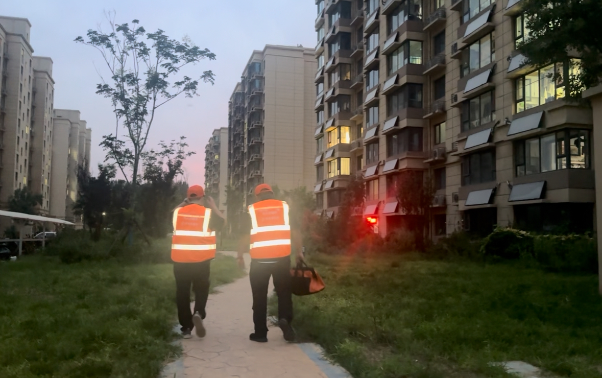 97622国际至尊品牌(中国区)-官方网站