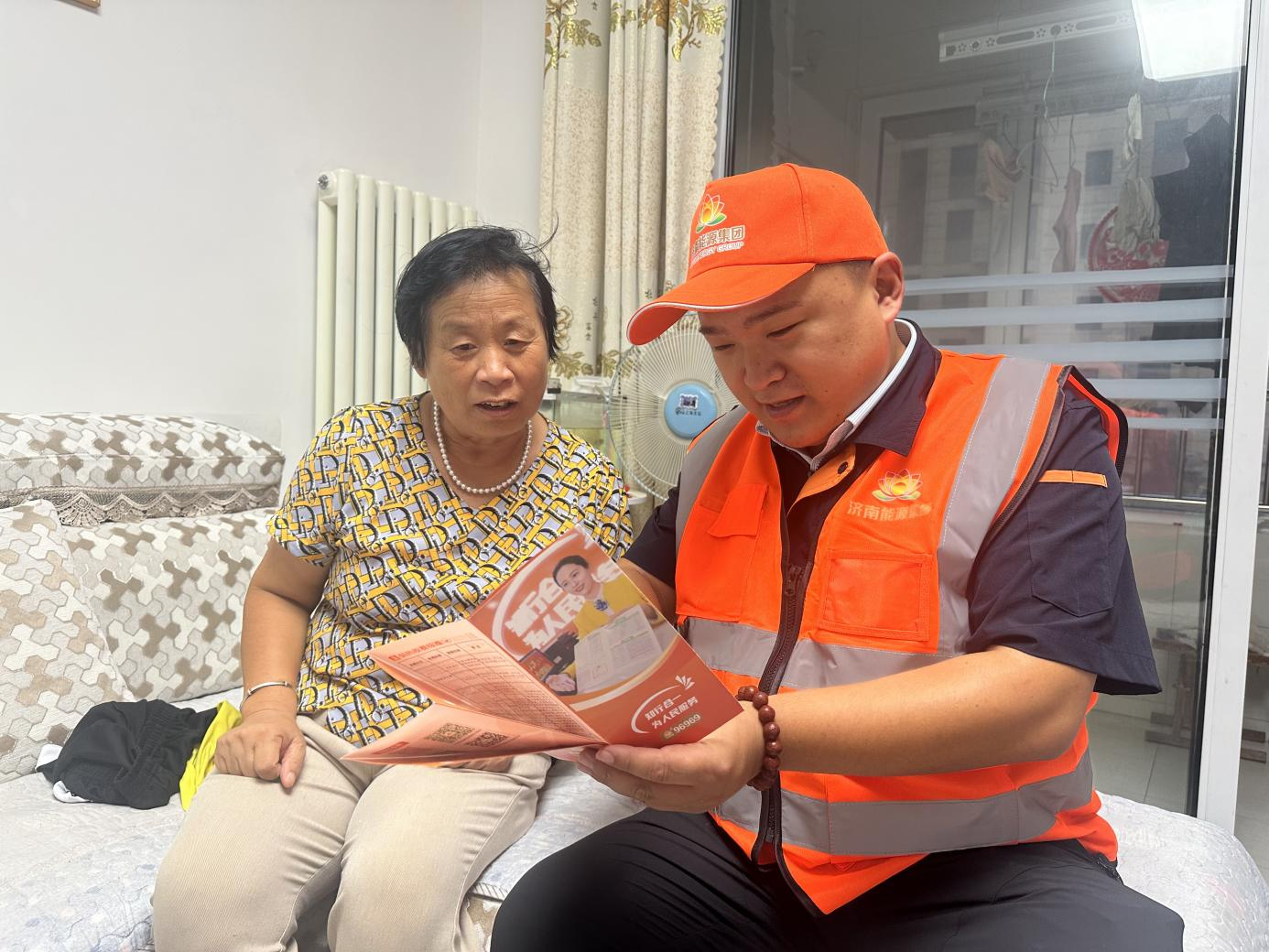 97622国际至尊品牌(中国区)-官方网站