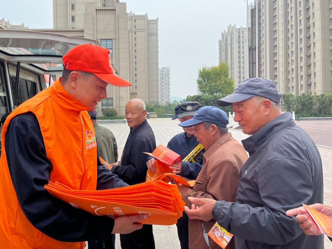 97622国际至尊品牌(中国区)-官方网站