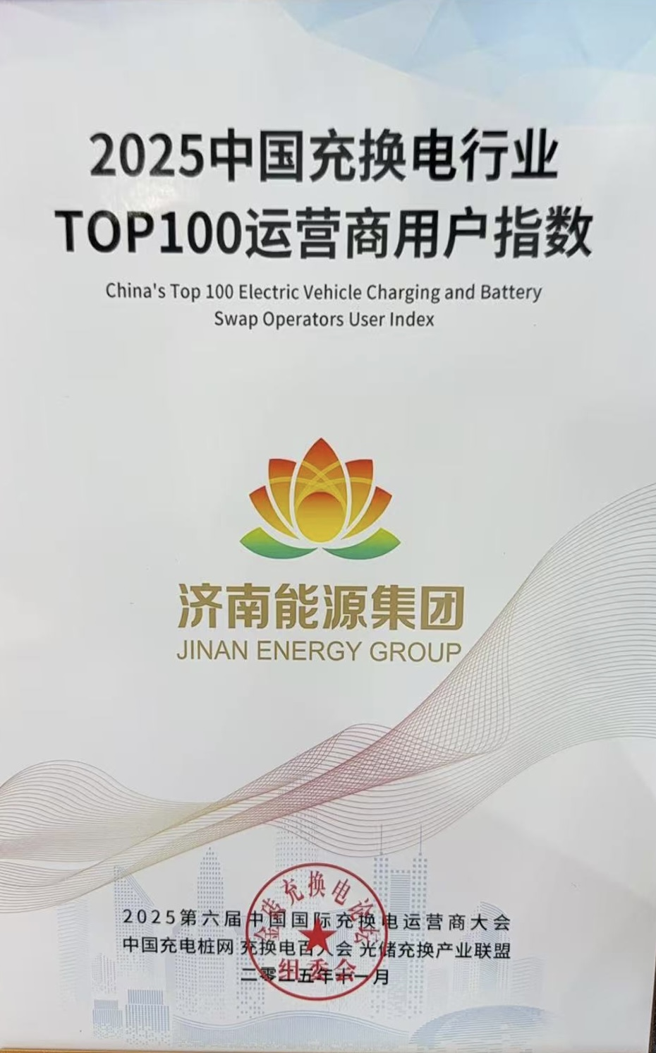 97622¹ú¼ÊÖÁ×ðÆ·ÅÆ(ÖйúÇø)-¹Ù·½ÍøÕ¾