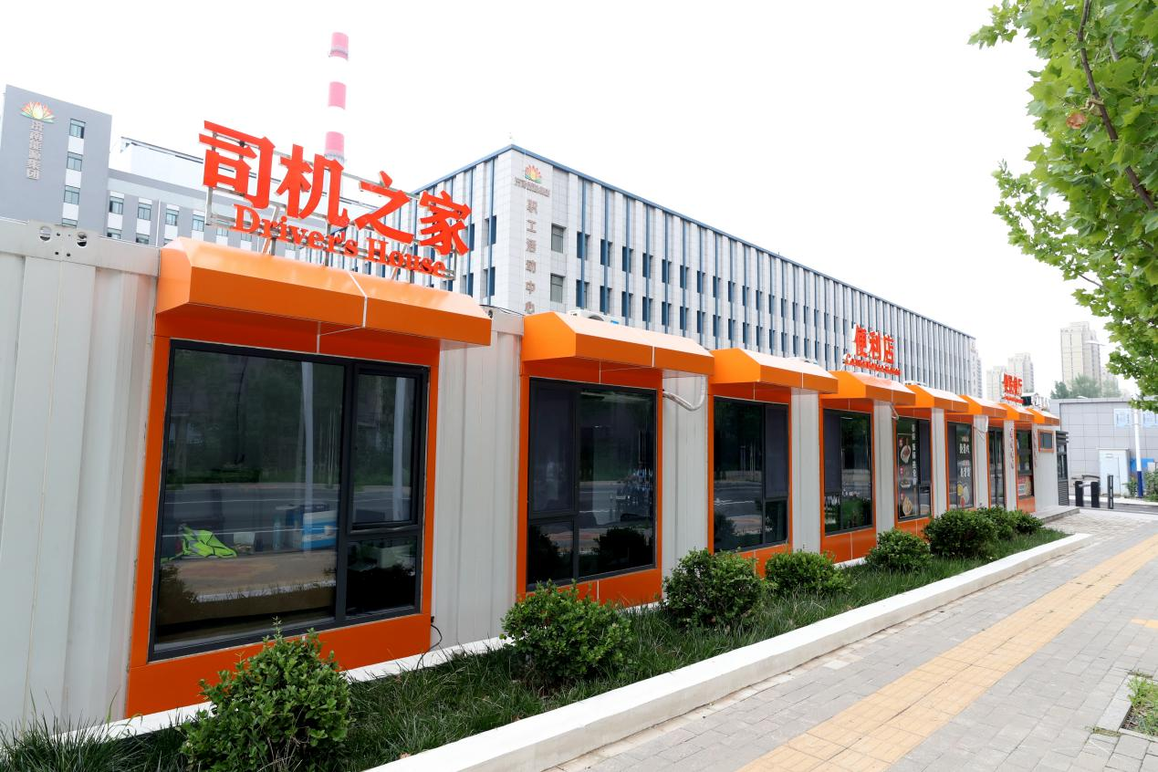 97622¹ú¼ÊÖÁ×ðÆ·ÅÆ(ÖйúÇø)-¹Ù·½ÍøÕ¾