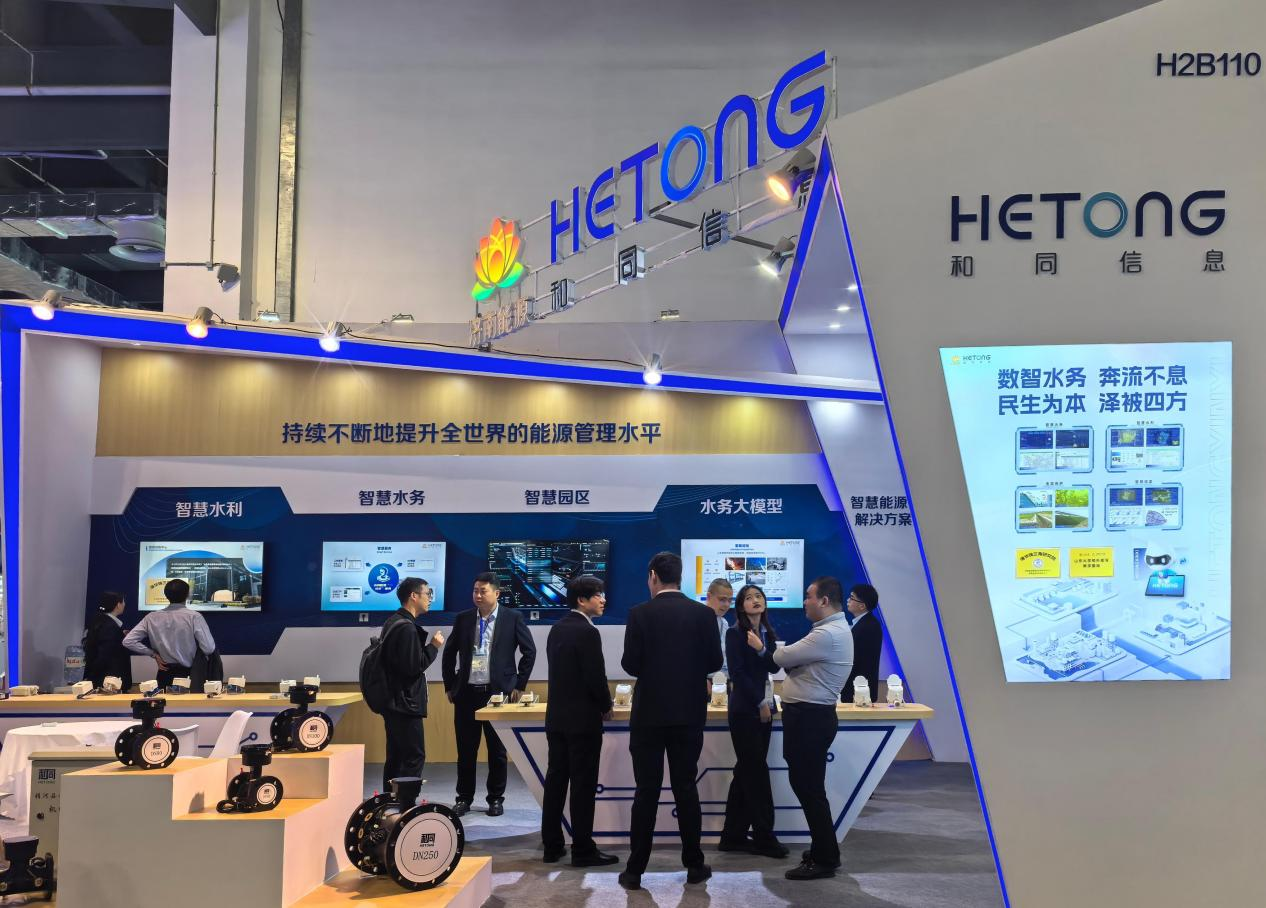 97622国际至尊品牌(中国区)-官方网站