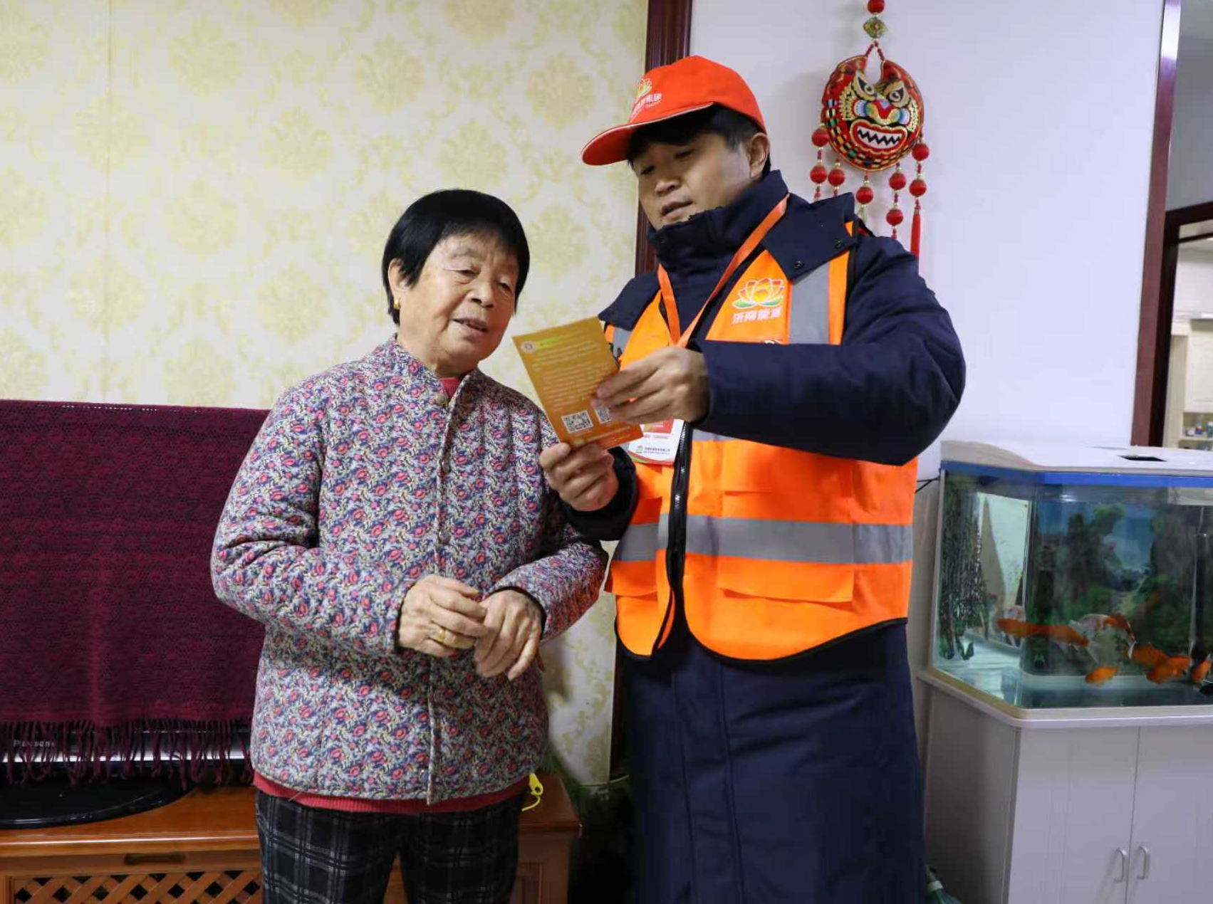 97622国际至尊品牌(中国区)-官方网站