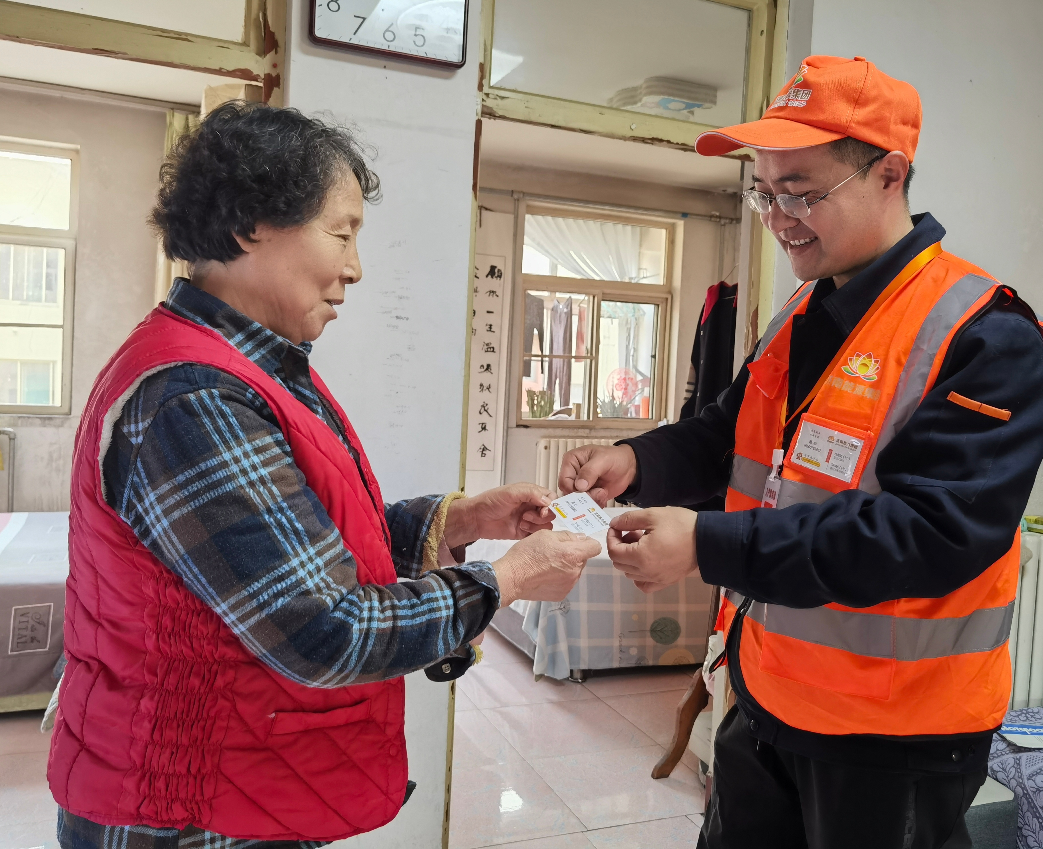 97622¹ú¼ÊÖÁ×ðÆ·ÅÆ(ÖйúÇø)-¹Ù·½ÍøÕ¾