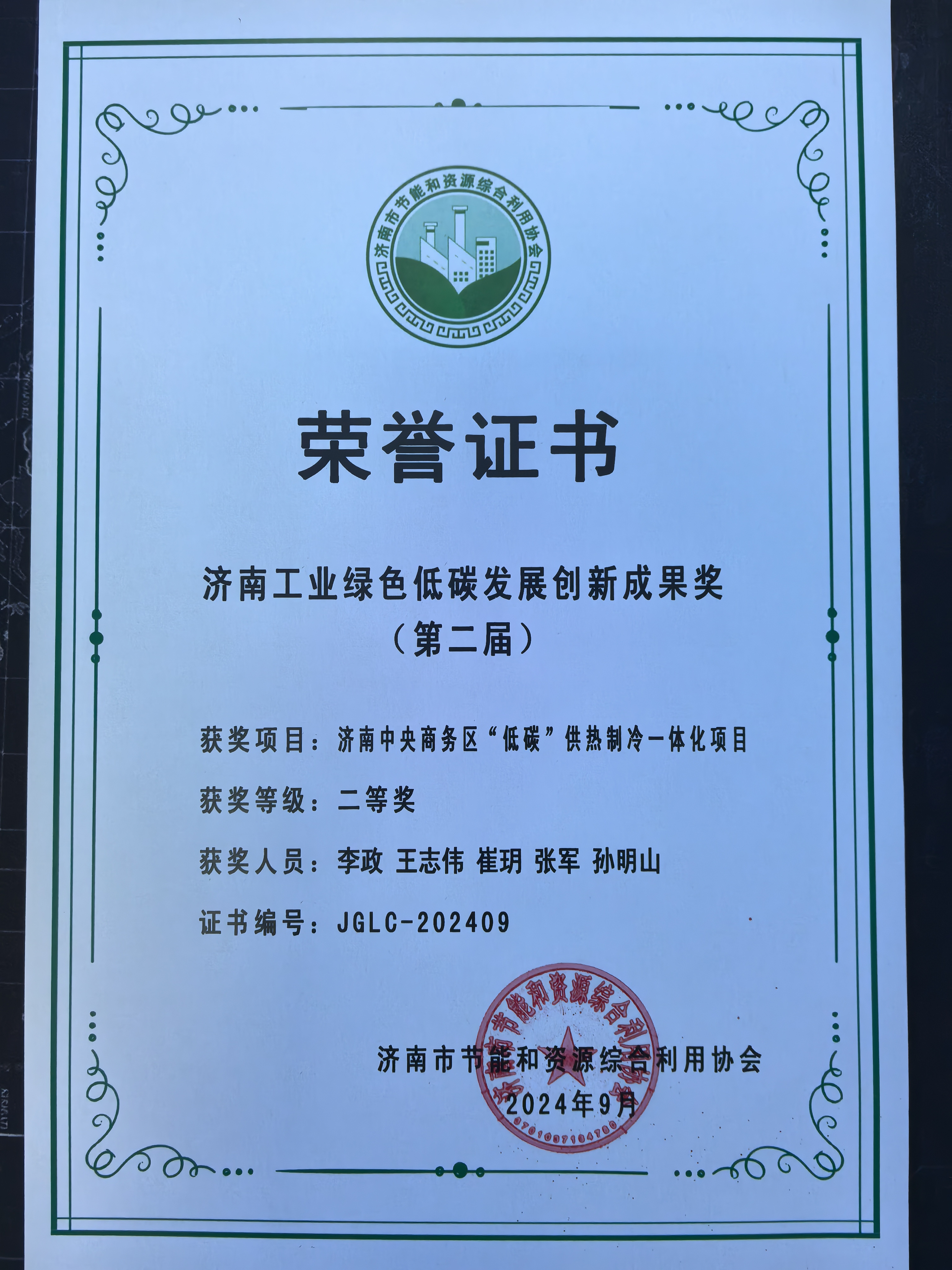 97622��������Ʒ��(�й���)-�ٷ���վ