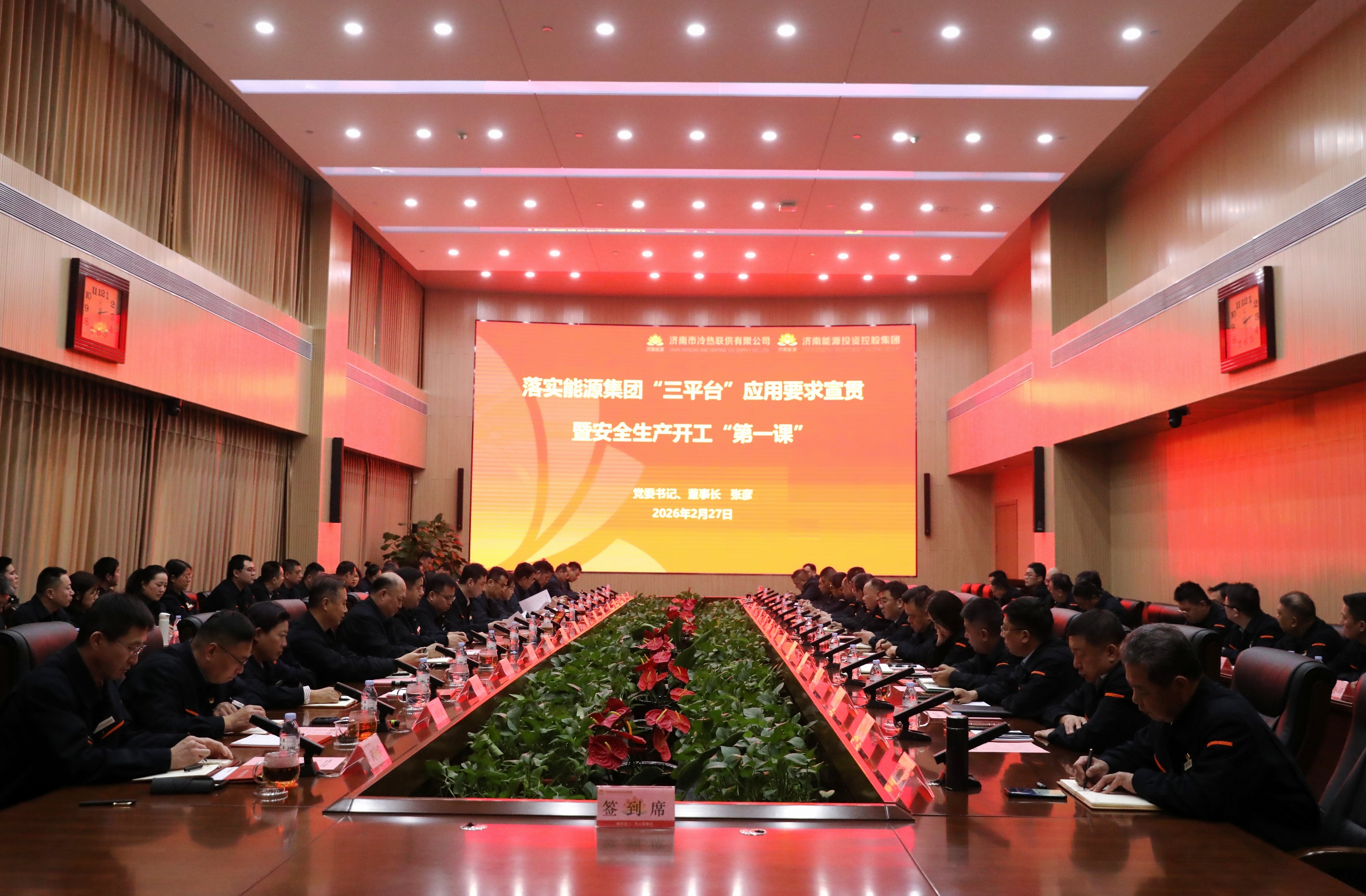 97622¹ú¼ÊÖÁ×ðÆ·ÅÆ(ÖйúÇø)-¹Ù·½ÍøÕ¾