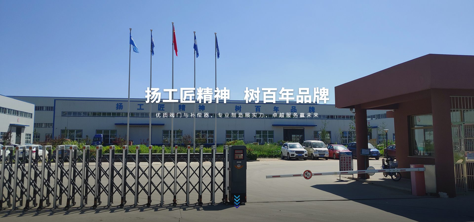 澳门十大网赌官网大全