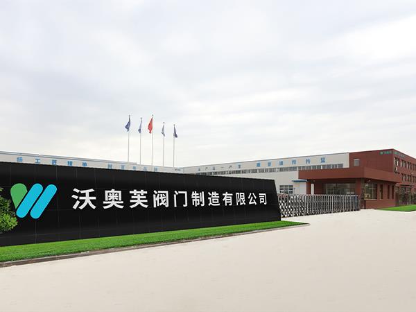 澳门十大网赌官网大全公司介绍